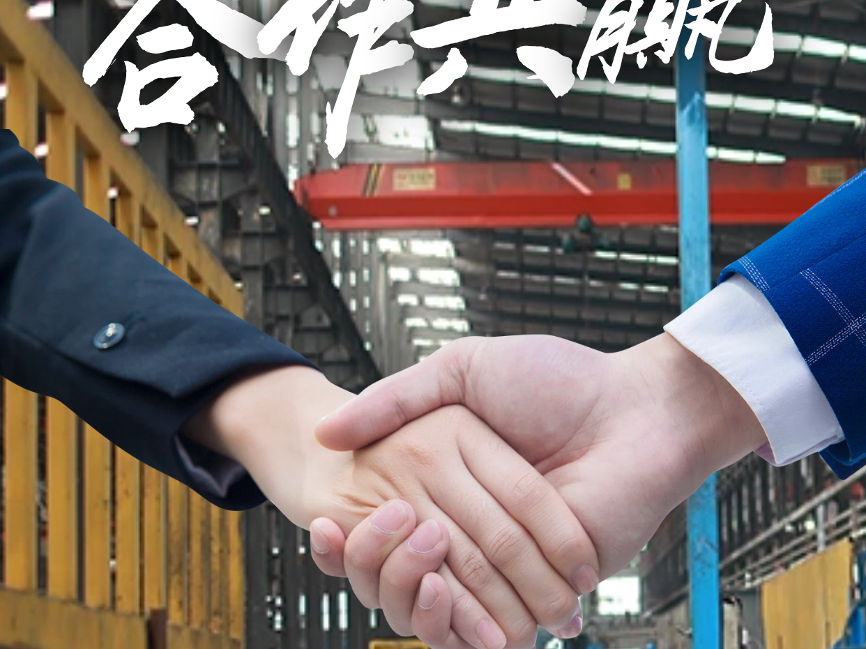 與陜西延長石油的愉快合作——西安萬源友發(fā)鍍鋅管