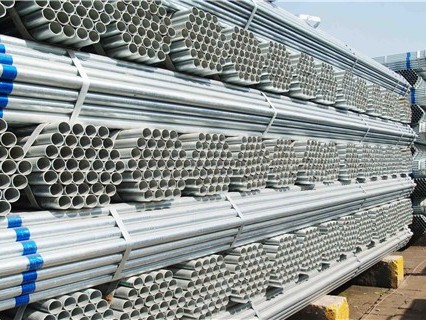 熱鍍鋅鋼管？直縫鋼管？