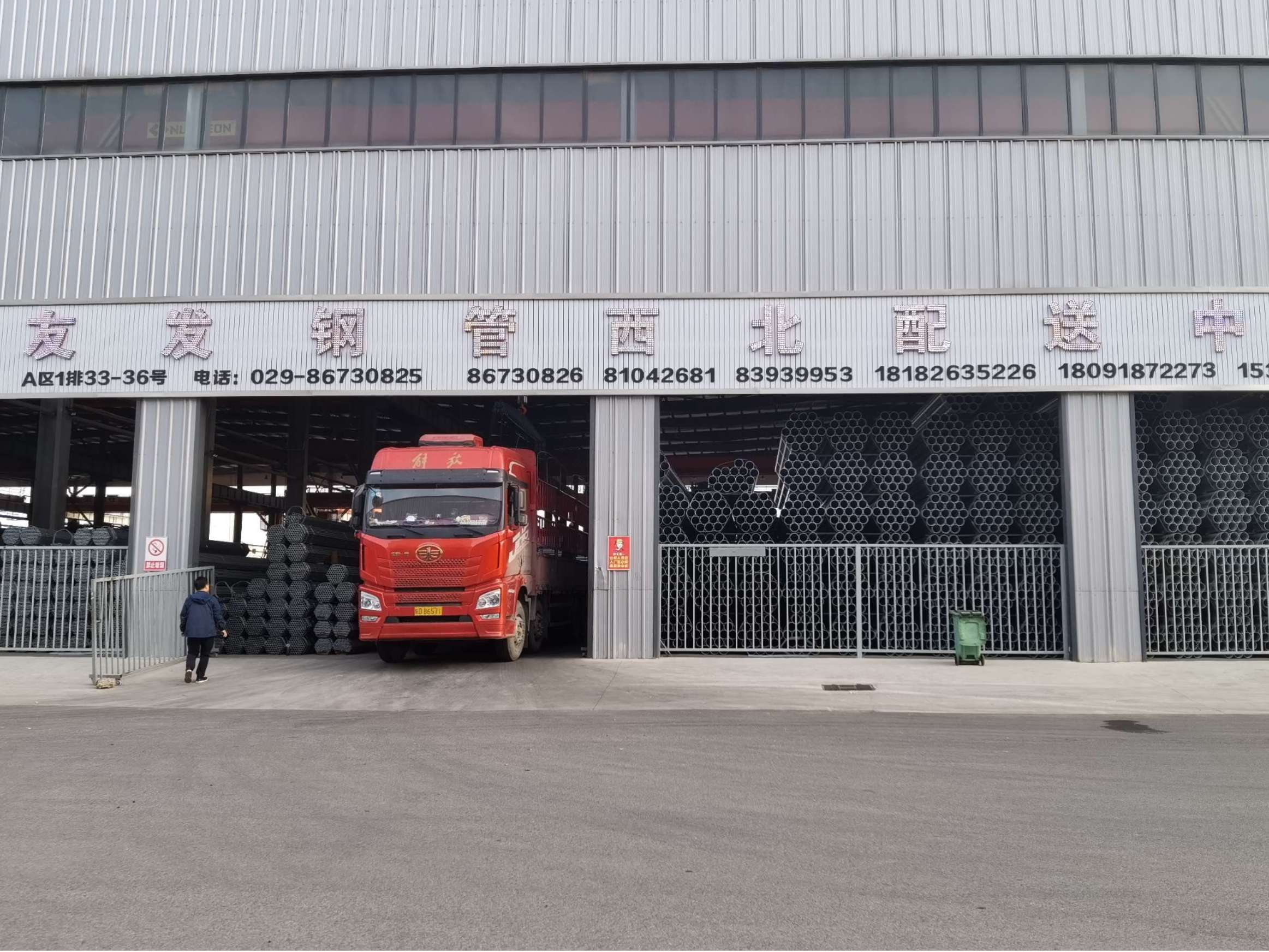 直縫鋼管怎么安裝，有哪些需要注意的？