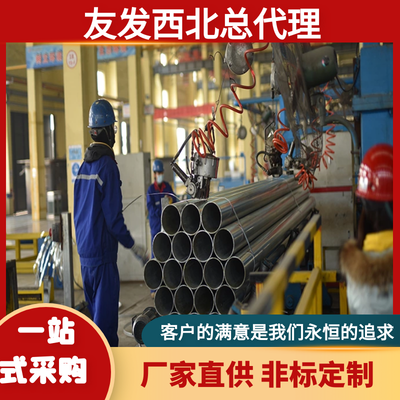 熱鍍鋅如何計(jì)算鍍鋅量