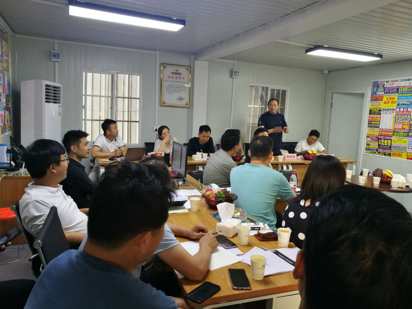 首位找我訂貨的人